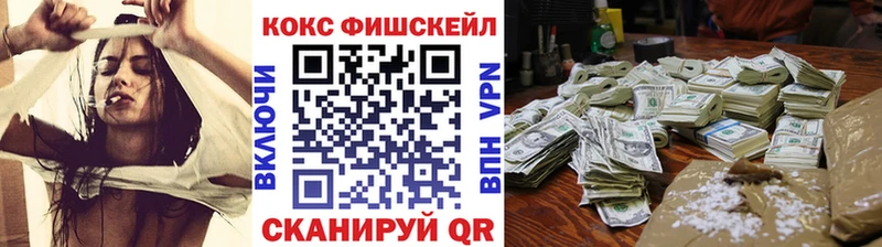 КОКАИН Columbia Ивдель