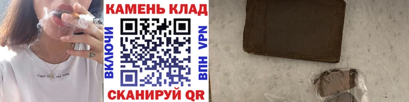 где найти   Ивдель  ГАШ индика сатива 