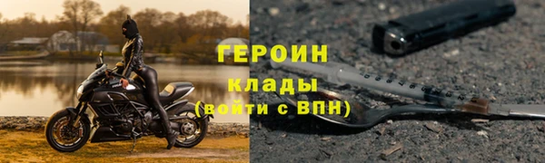 меф VHQ Пересвет