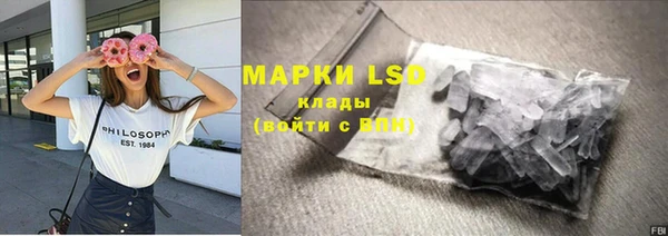 меф Пестово