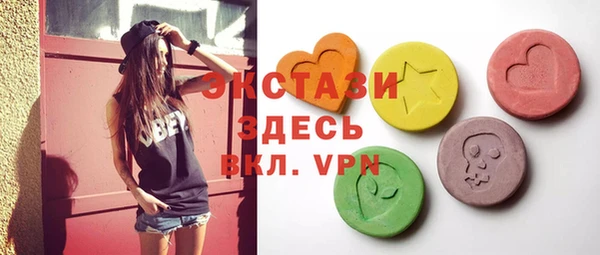 прущие грибы Переславль-Залесский
