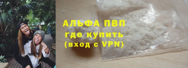 MDMA Premium VHQ Елизово