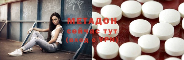 меф Пестово
