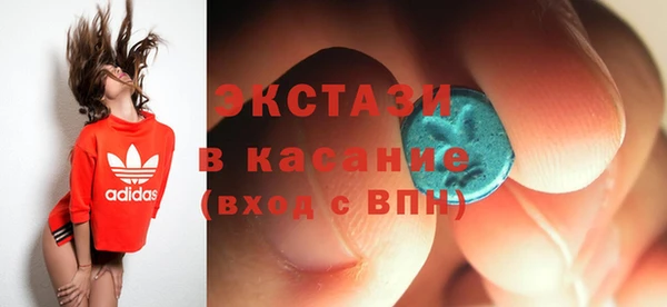 MDMA Premium VHQ Остров