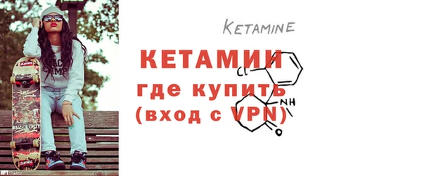 меф VHQ Пересвет