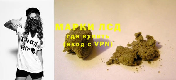 меф Пестово