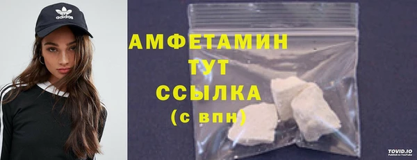 меф Пестово