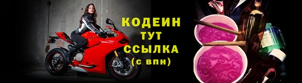меф VHQ Пересвет
