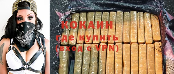 меф Пестово