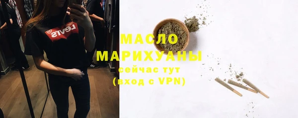 меф VHQ Пересвет