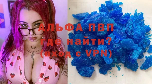 меф Пестово