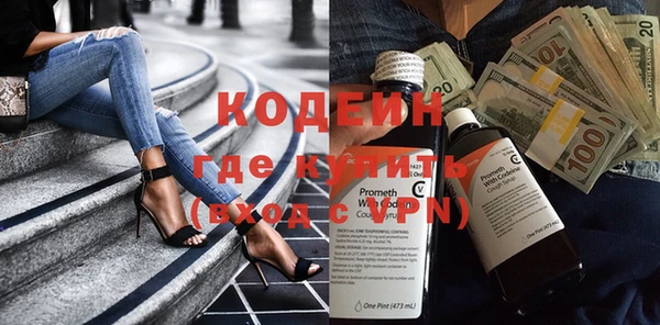меф VHQ Пересвет