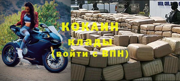 меф VHQ Пересвет