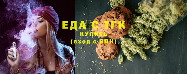 меф Пестово