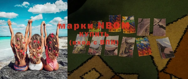 кокс Алзамай