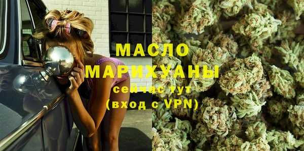 MDMA Premium VHQ Елизово