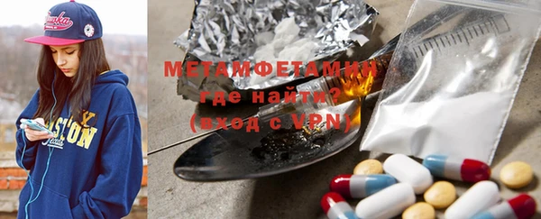 PSILOCYBIN Фёдоровский