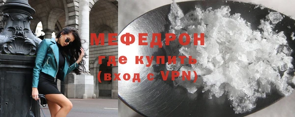тгк Калининец