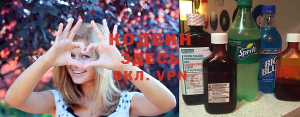 меф Пестово