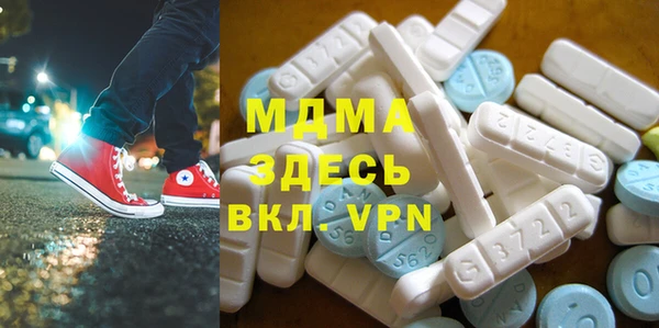 кокаин перу Алексеевка