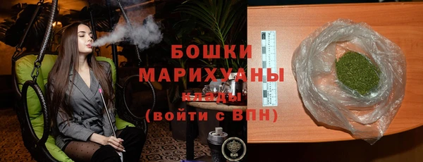 меф VHQ Пересвет