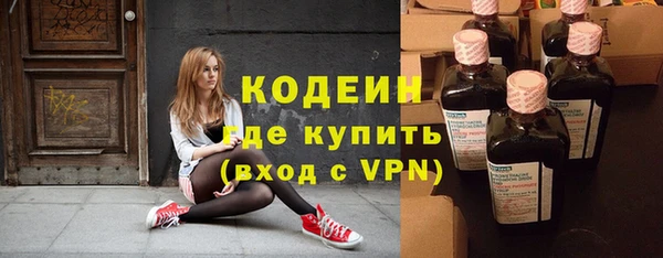 меф Пестово