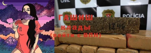 меф Пестово