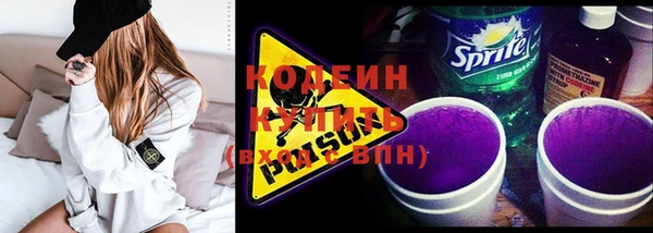 меф VHQ Пересвет
