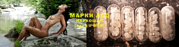 MDMA Premium VHQ Елизово